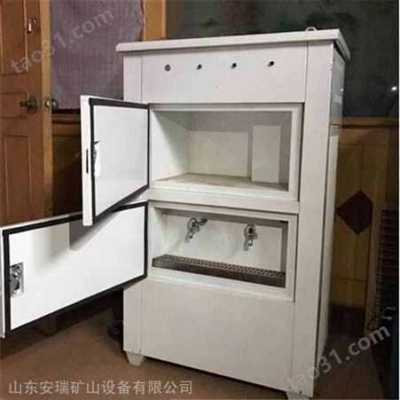 YBHZD8-3/127F防爆热饭饮水机饭盒容量