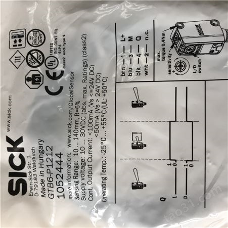 德国西克SICK迷你型光电传感器GTB6-P1212 -1052444