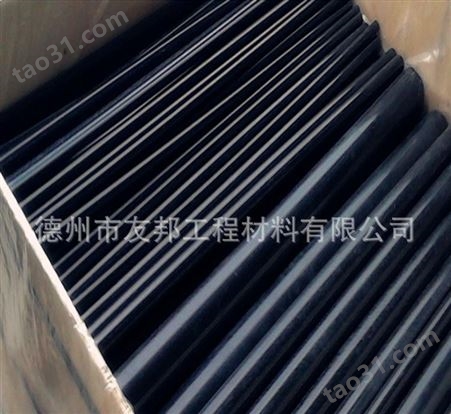 黑色塑料棒实心，直径30mm，40mm，50mm，60mm黑色尼龙棒，尼龙棒，塑料棒