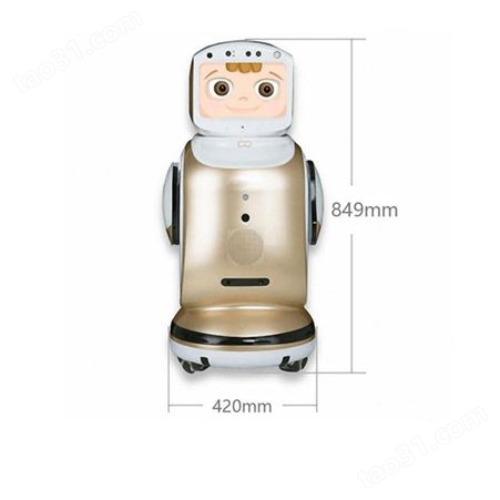 小宝机器人参数 中煤小宝机器人使用方法