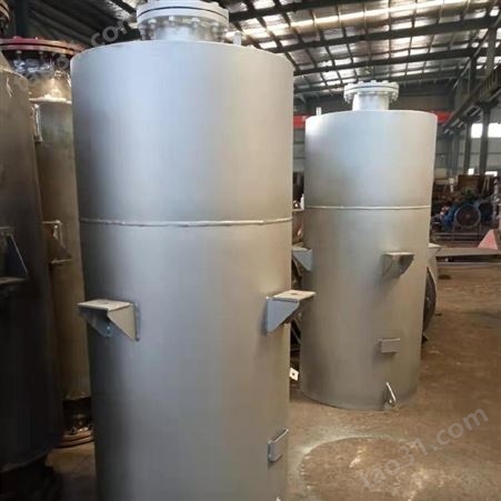 吉鑫机械设备 锅炉汽包排汽消声器 氧气放空消声器 降噪设备