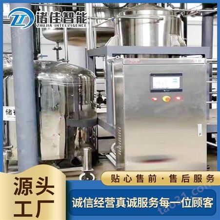 猪血生产加工设备 小型血豆腐生产线 鸭血鸡血加工机器多少钱