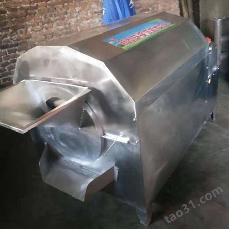 小型农用烘干机 工业煤泥矿粉烘干机 燃气玉米稻谷烘干机