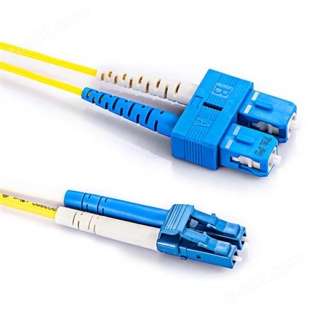 单模光纤跳线 胜为工程电信级双芯sc-lc尾纤5米 胜为单模光纤跳线批发量大从优 FSLA-1050