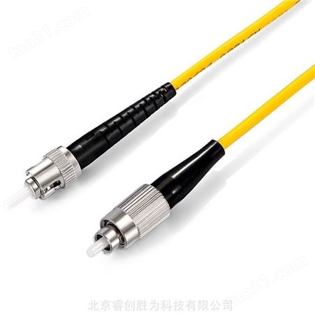 胜为电信级光纤跳线 fsc-304 FC-ST网线单模单芯 收发器尾纤 5米