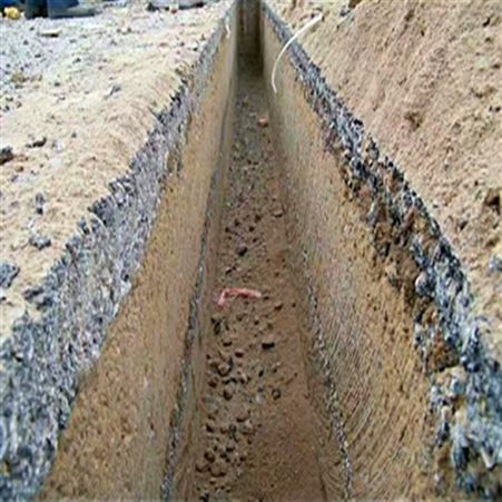 硬路面铺设管道开沟机 水泥地面挖沟埋设开槽机 地管开沟机厂家