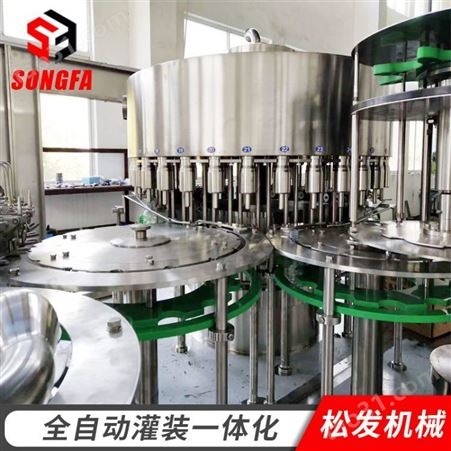饮料汽水果汁矿泉水设备_饮料加工设备生产厂家_松发机械