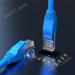 胜为电脑宽带路由器超五类网线 2米蓝色无氧铜百兆非屏蔽cat5e类网络跳线 LC-2020C