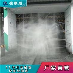 高压微雾加湿系统 工地除尘围挡喷淋机 桂林厂家 规格齐全