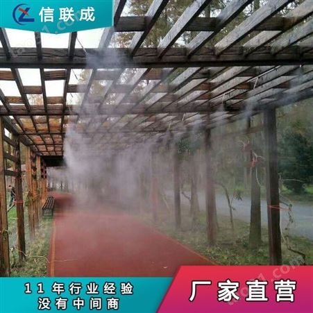 朔州 造景喷雾系统 园林景观喷雾造景