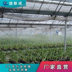 植物加湿器 高压喷雾加湿系统 哈尔滨厂家直营