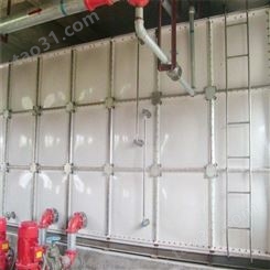 春田环保 生产定制 组合式防腐玻璃钢水箱 80立方生活用玻璃钢水箱