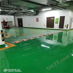 春田环保 厂家供应 室内装修环保地坪 食品厂车间地面材料 防滑