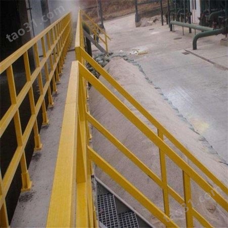 春田环保 定制 玻璃钢拉挤护栏 玻璃钢施工护栏 厂区围栏
