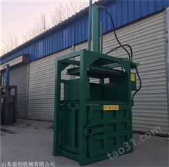 黄石铁桶打包机 大吨位液压打包机 供应商