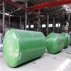 春田环保 机械缠绕玻璃钢化粪池 40立方小区工厂污水处理池 环保设备
