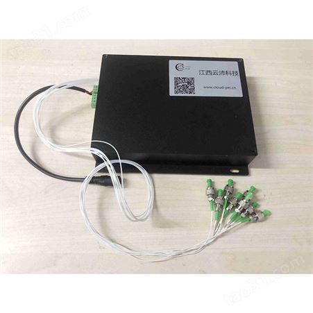 实验级光纤分析仪厂家 光纤分析仪价格 便携式光纤分析仪