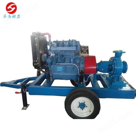 便捷移动式水泵机组 农田 农场用500方流量柴油水泵