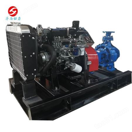 柴油动力水泵机组 4寸离心式水泵机组