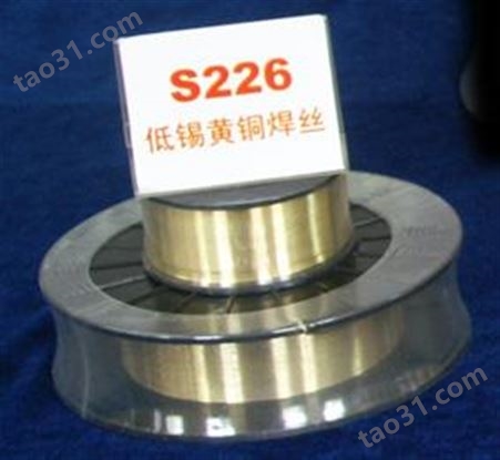 S211硅青铜焊丝 送丝机专用盘焊丝