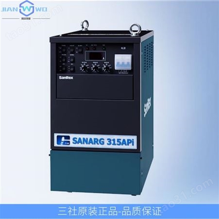 工业级三社焊机SANARG 200P
