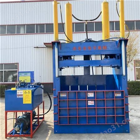 巨械-立式200吨废塑料压缩打包机 易拉罐油桶压扁机