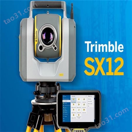 Trimble/天宝 SX12全站式扫描仪隧道检测建筑设计与竣工验收