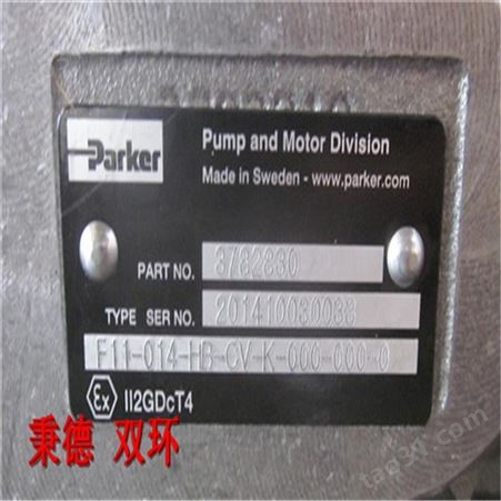 PARKER液压马达 F11-014-HB-CV-K-000-000-0