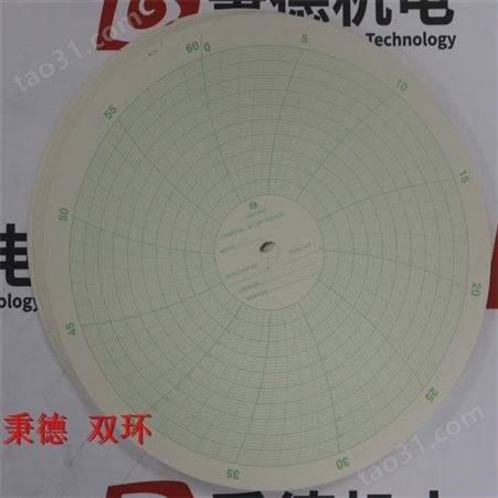BARTON巴顿记录仪圆形纸质图表MP-10000