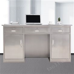不锈钢办公桌 书桌收纳柜 抽屉储物柜 带锁收银台商用前台柜