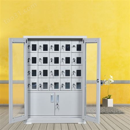 工地电动工具充电柜 平板充电柜寄存柜 20门存放柜
