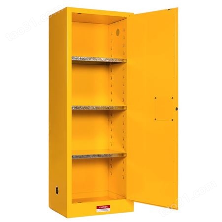 防火防爆箱 工业防爆柜化学品安全柜 易燃品储存柜