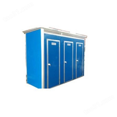 供应移动卫生间移动厕所环保冲水式厕所厂家常年现货直销 移动户外移动卫生间