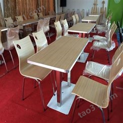 西安供应肯德基成套餐桌椅 员工食堂连体4人位玻璃钢餐桌椅