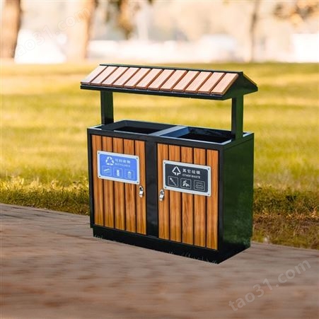 垃圾桶不锈钢 景区公园室外果皮箱 小区分类垃圾箱