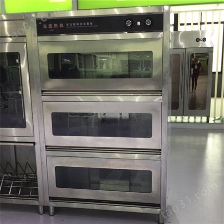 商用电烤箱   二手电烤箱   双门三层六盘电烤箱