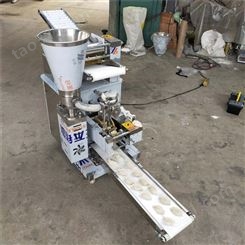 饺子机价格支持定制饺子机 商用不锈钢包水饺机器
