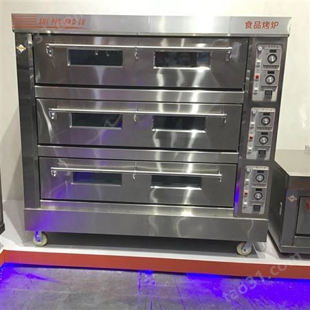 商用电烤箱   二手电烤箱   双门三层六盘电烤箱
