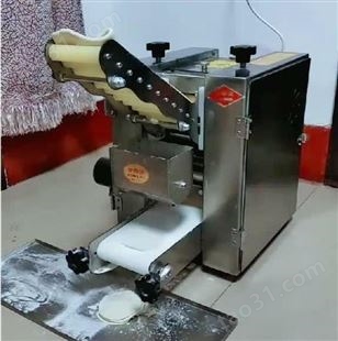 仿手工饺子皮机 商用擀皮机 饺子皮机 包子皮机