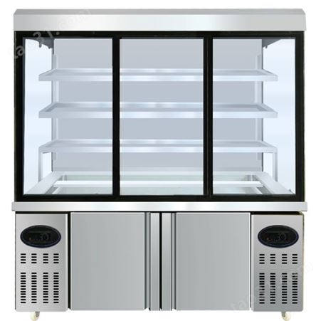 麻辣烫展示柜|冷藏冷冻冰柜|冰箱冒菜串串保鲜