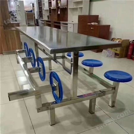 折叠餐桌椅厂家   实木台面餐桌椅