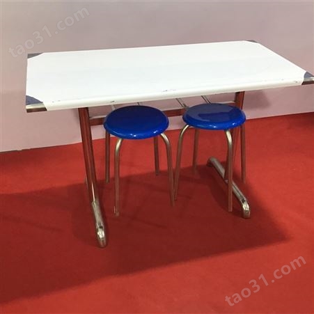 餐桌椅子用途 食堂餐桌椅