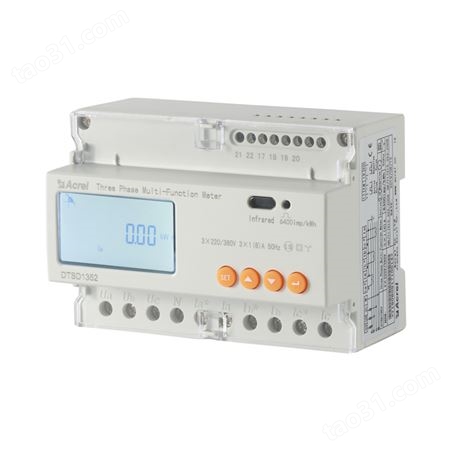 安科瑞 DTSD1352电能表 互感器接线图 电表说明书