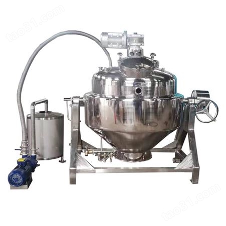 天然气直燃加热夹层锅 食品机械 调味品设备 制药机械 生物工程