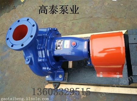 IS100-80-160C河北清水泵