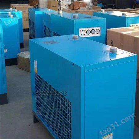 20HP冷冻式干燥机 20A冷干机销售 东莞冷干机 干燥机维修
