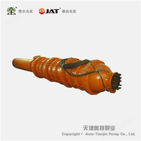 天津矿用潜水泵 高压深井强排泵 大型潜水电泵