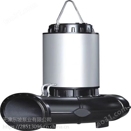 天津东坡污水潜水泵（可带搅匀切割装置）
