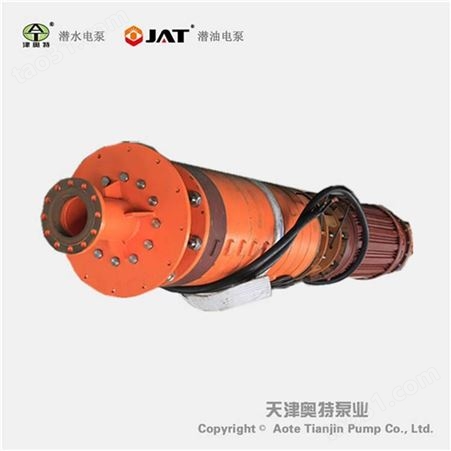 天津矿用潜水泵 高压深井强排泵 大型潜水电泵
