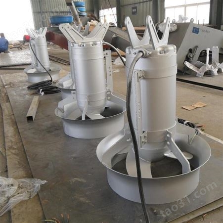 江苏兰环低速推进器 叶轮摆线针轮齿轮箱 减速机可用于污水处理厂
